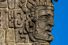 IMG5206_building_detail_lores